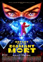  Отражение в мёртвом бриллианте смотреть онлайн (2025) бесплатно в HD